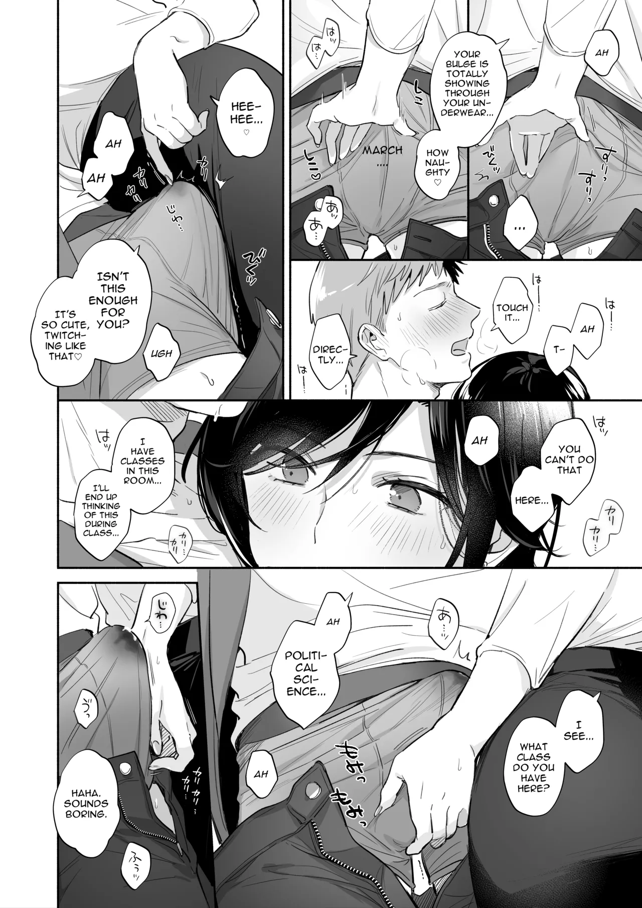Hentai Manga Comic-If I Have a Chance, I Want to Warp My Boyfriend's Fetishes! ~Louder~-Read-22
